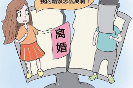 唐山商账追讨清欠服务